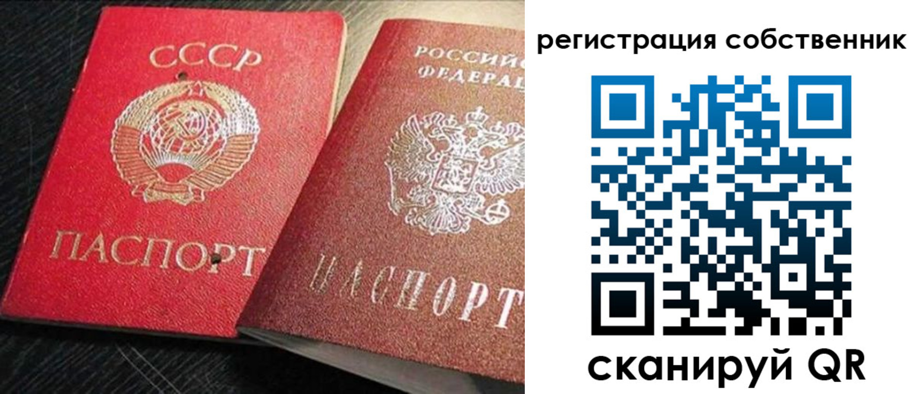 форма 3 в Калининске